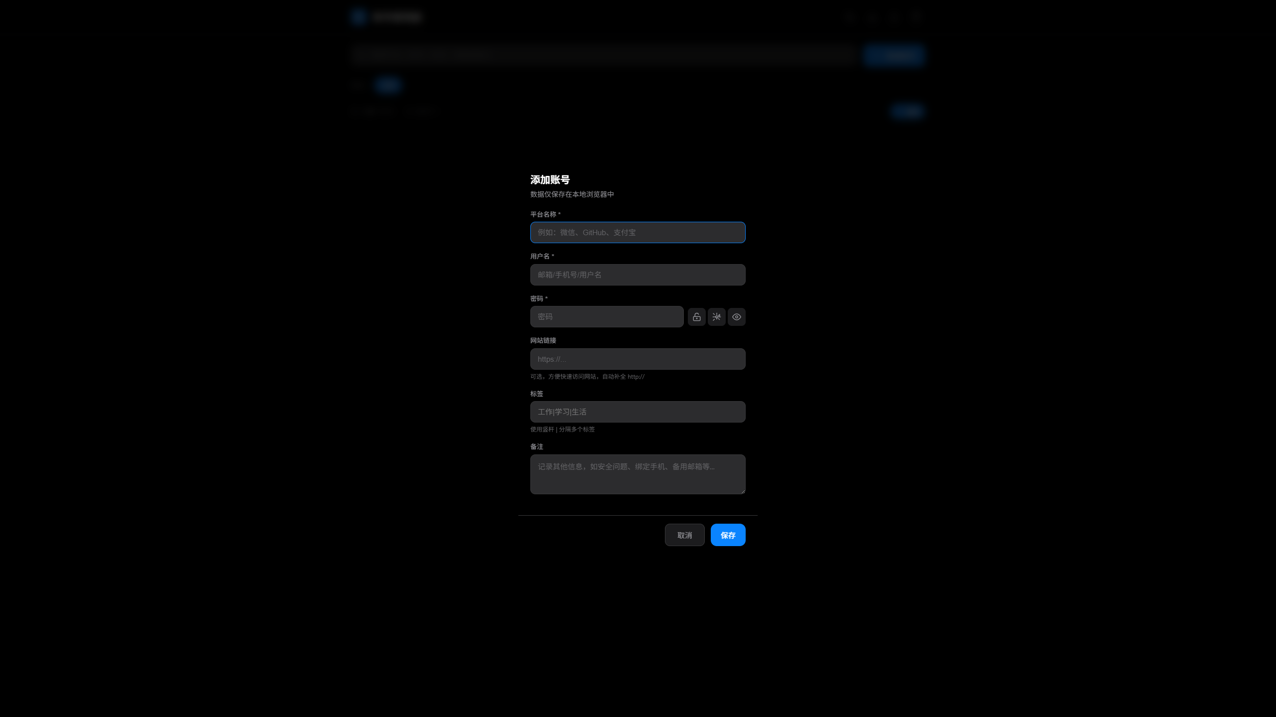 Snipaste_2026-04-24_20-40-38.png