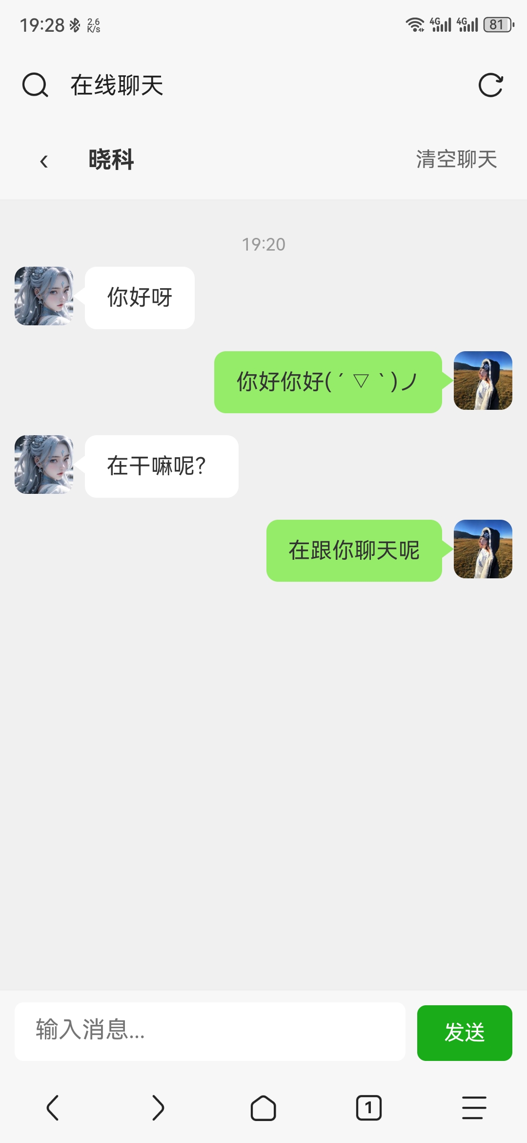4279610278.png