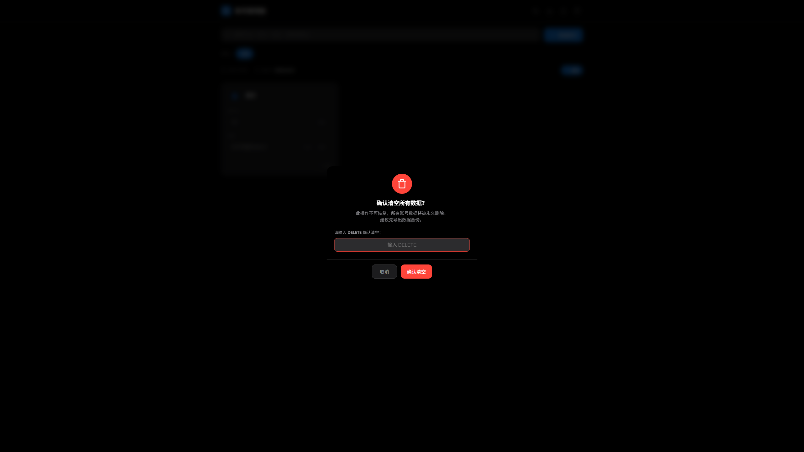 Snipaste_2026-04-24_20-41-39.png