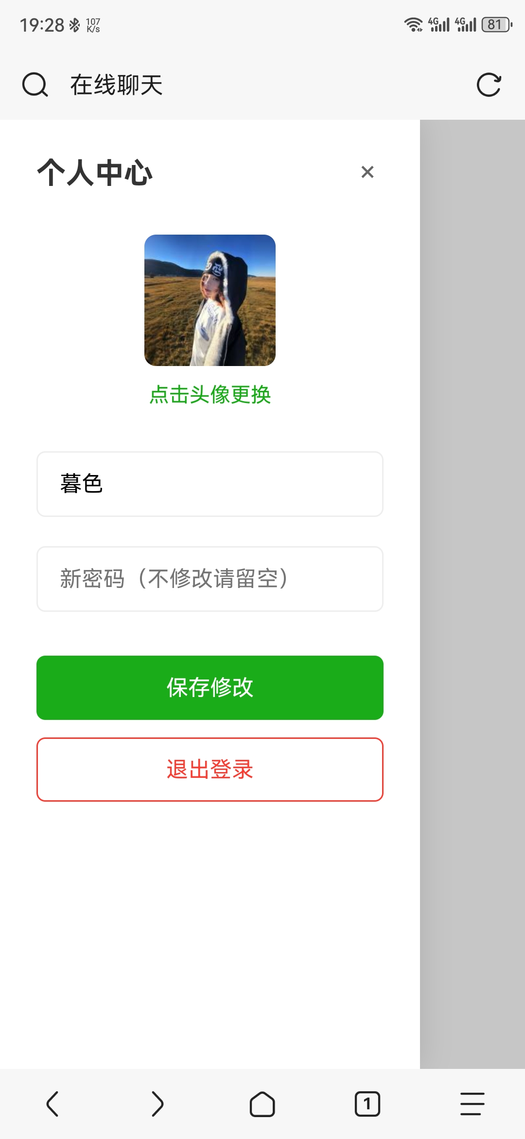 438005037.png
