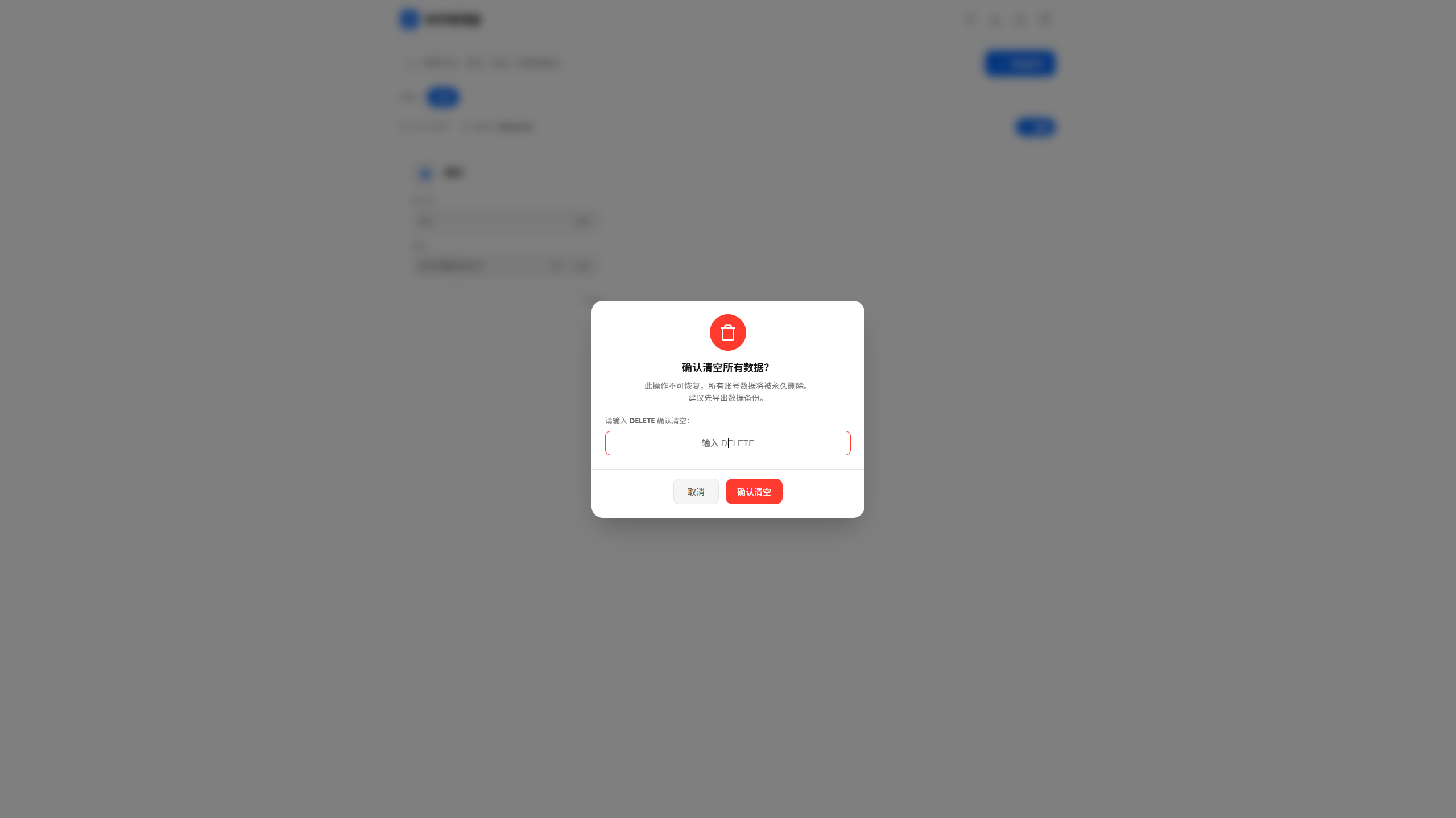 Snipaste_2026-04-24_20-41-28.png