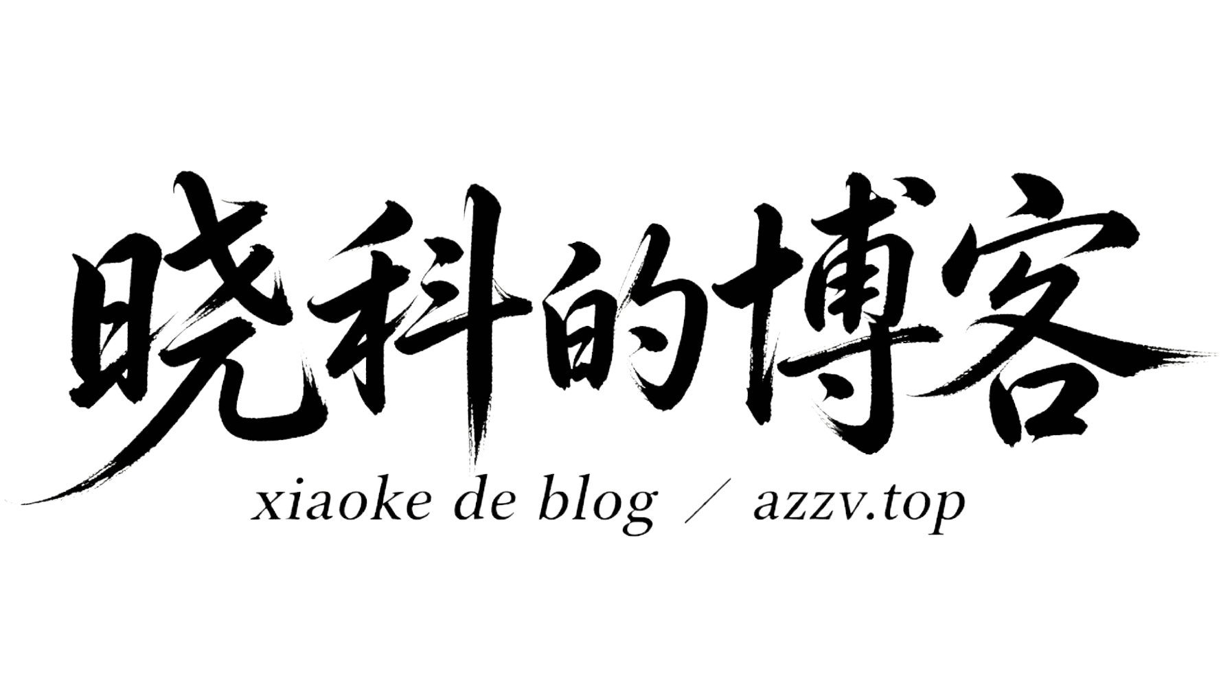 logo.png